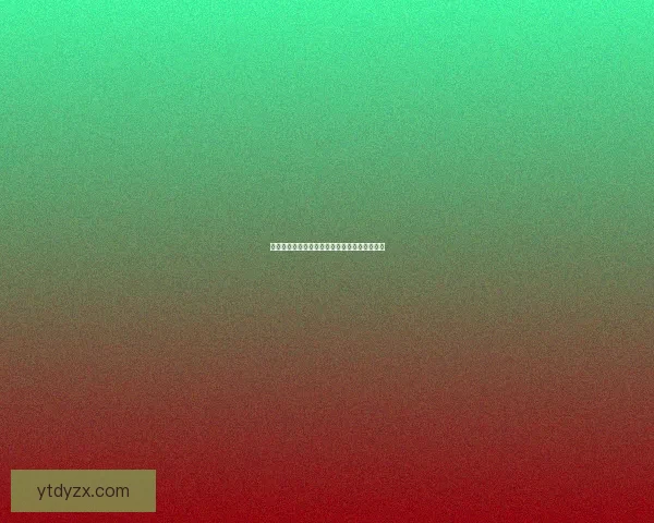 扭曲树精天赋解析及其在游戏策略中的应用探讨